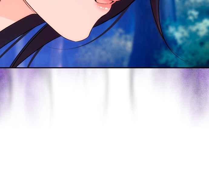 《魅惑北方公爵》第70话 第38页