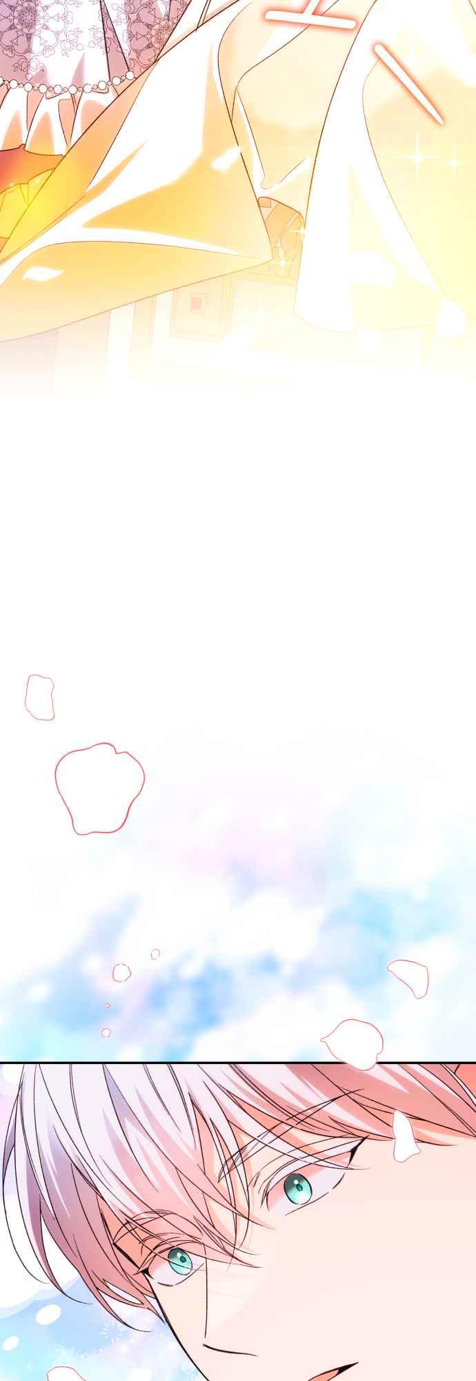 《魅惑北方公爵》第70话 第2页