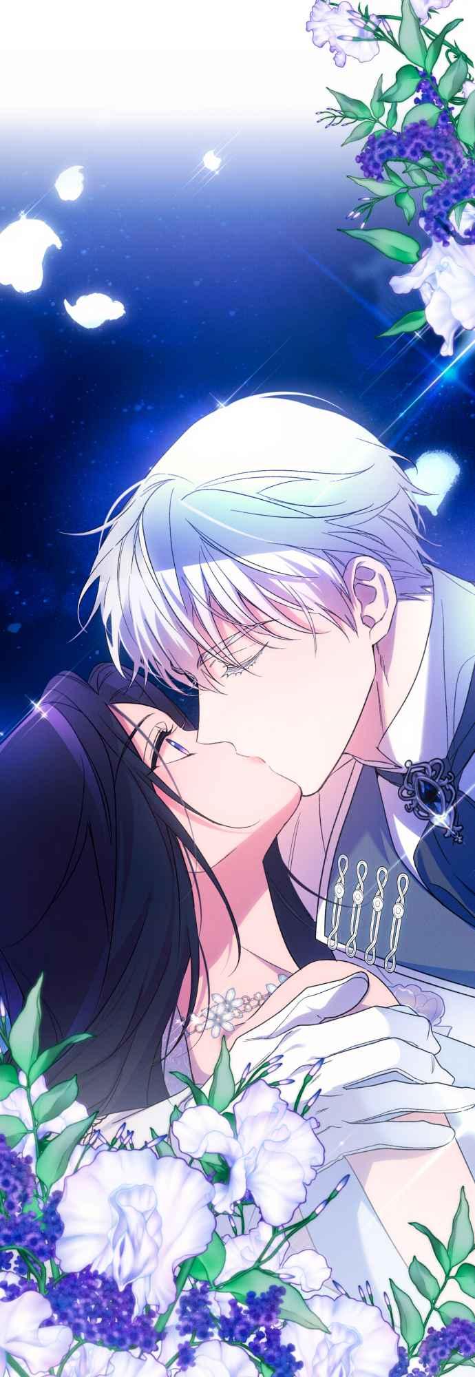 《魅惑北方公爵》第70话 第51页
