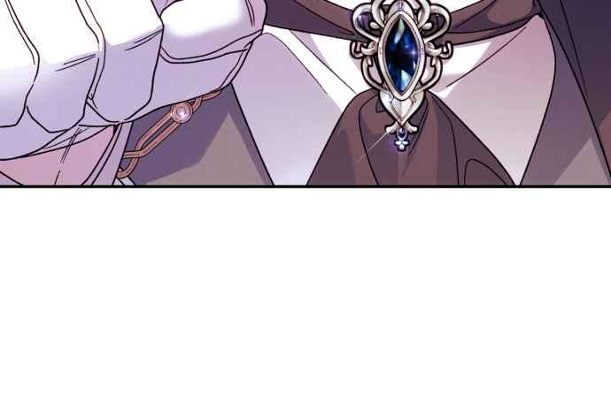 《魅惑北方公爵》第70话 第15页