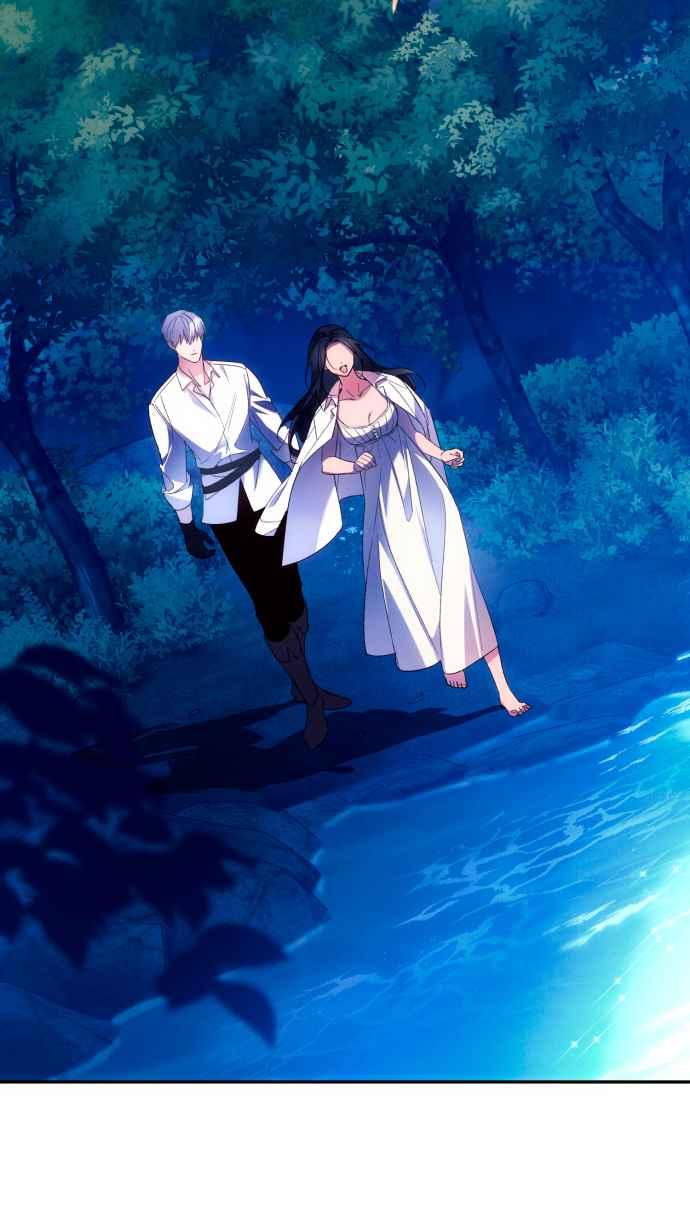 《魅惑北方公爵》第71话 第9页