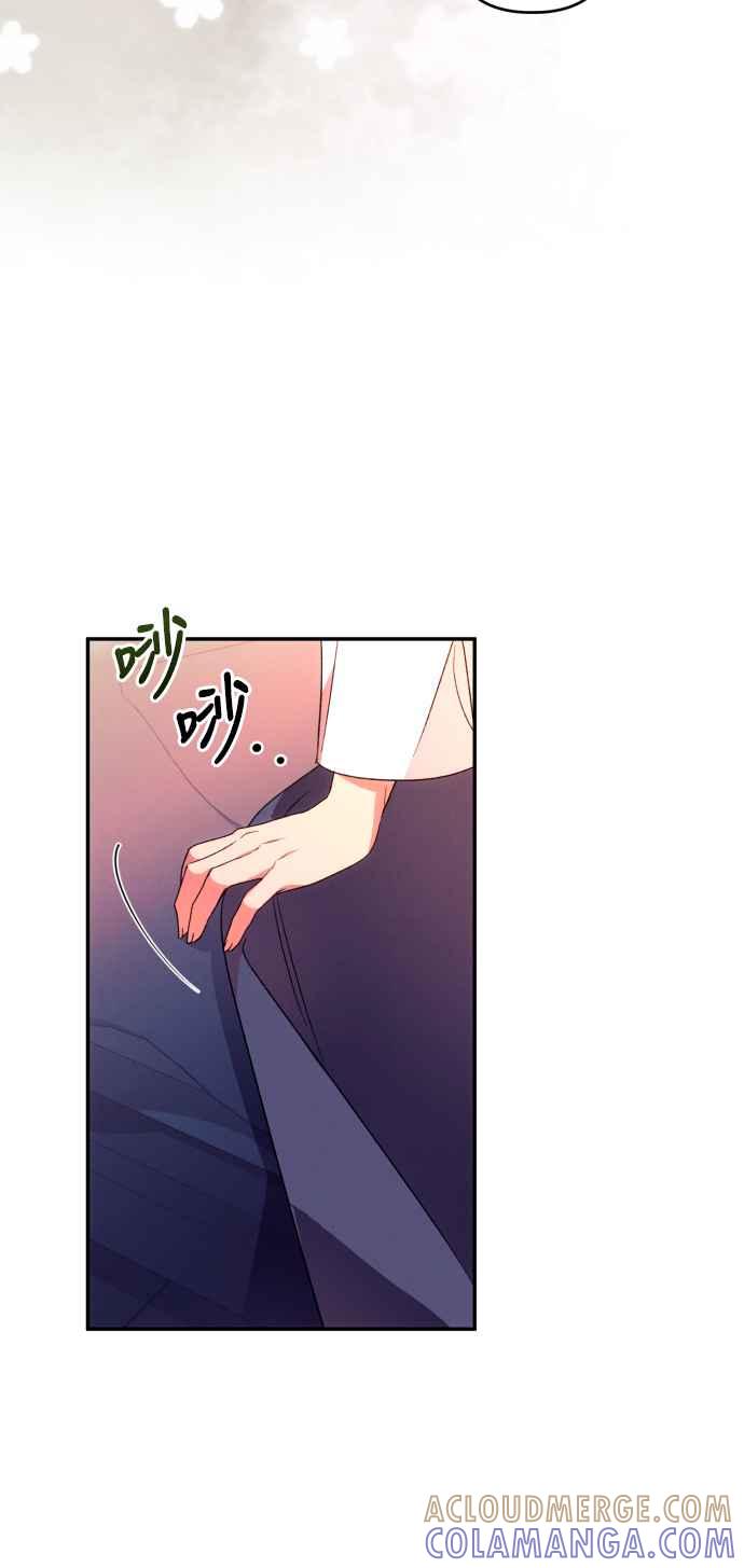 《魅惑北方公爵》第72话 第49页