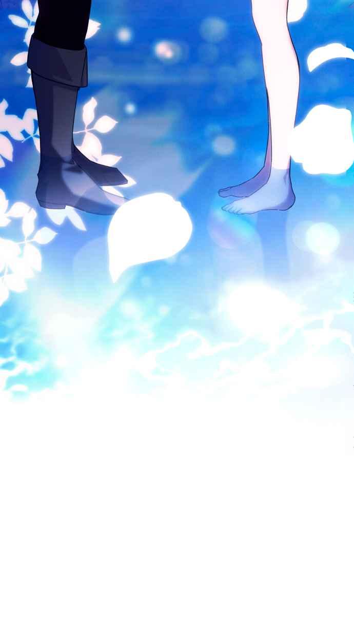 《魅惑北方公爵》第72话 第3页
