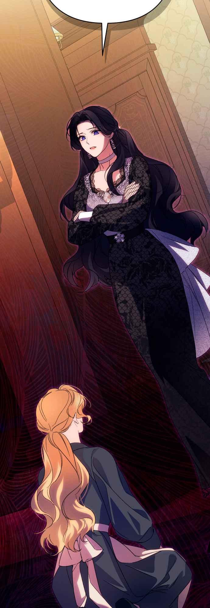《魅惑北方公爵》第73话 第60页
