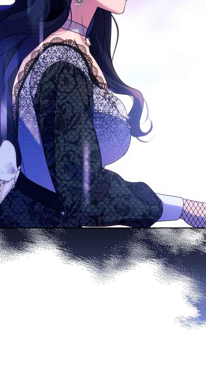 《魅惑北方公爵》第74话 第56页