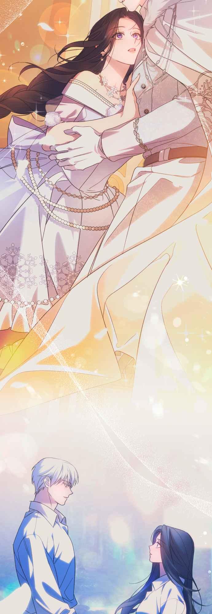 《魅惑北方公爵》第74话 第53页