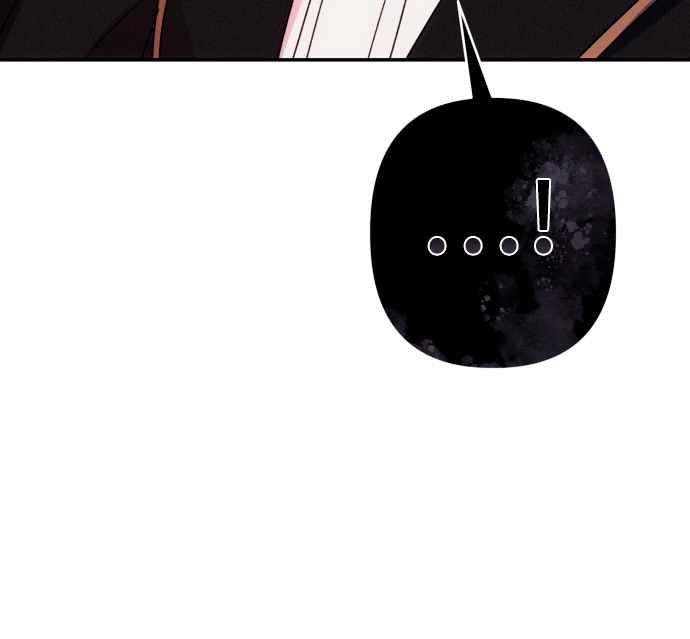 《魅惑北方公爵》第76话 第48页