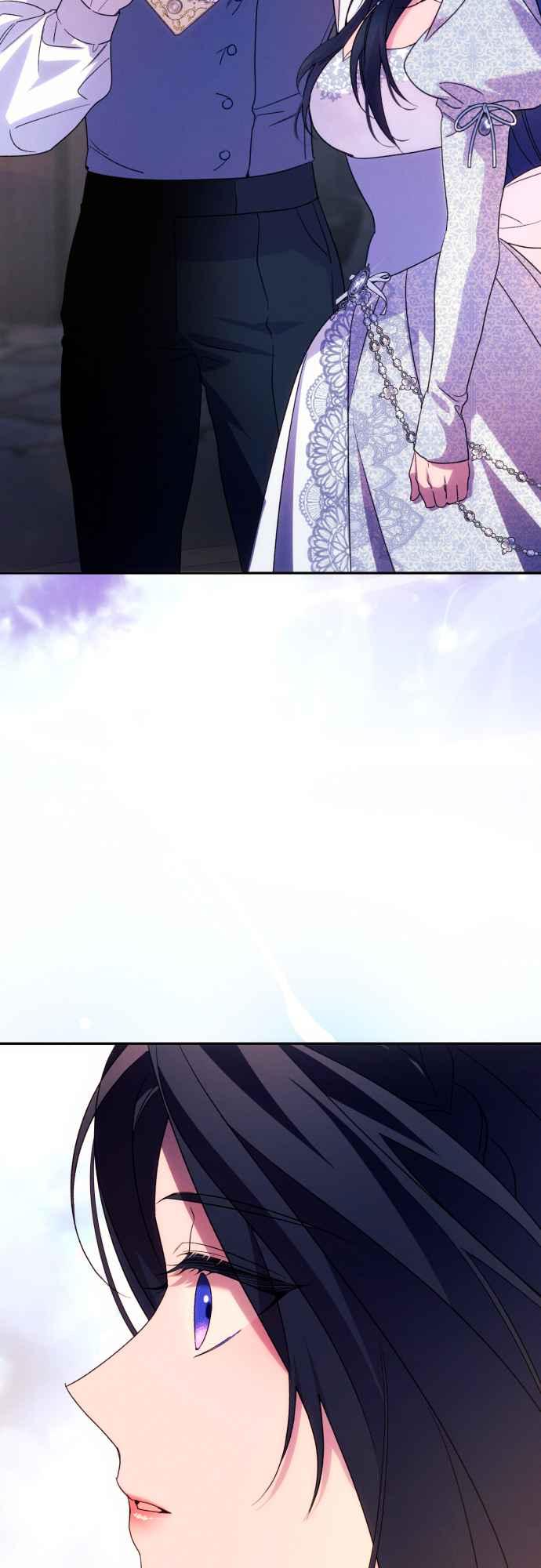 《魅惑北方公爵》第78话 第26页