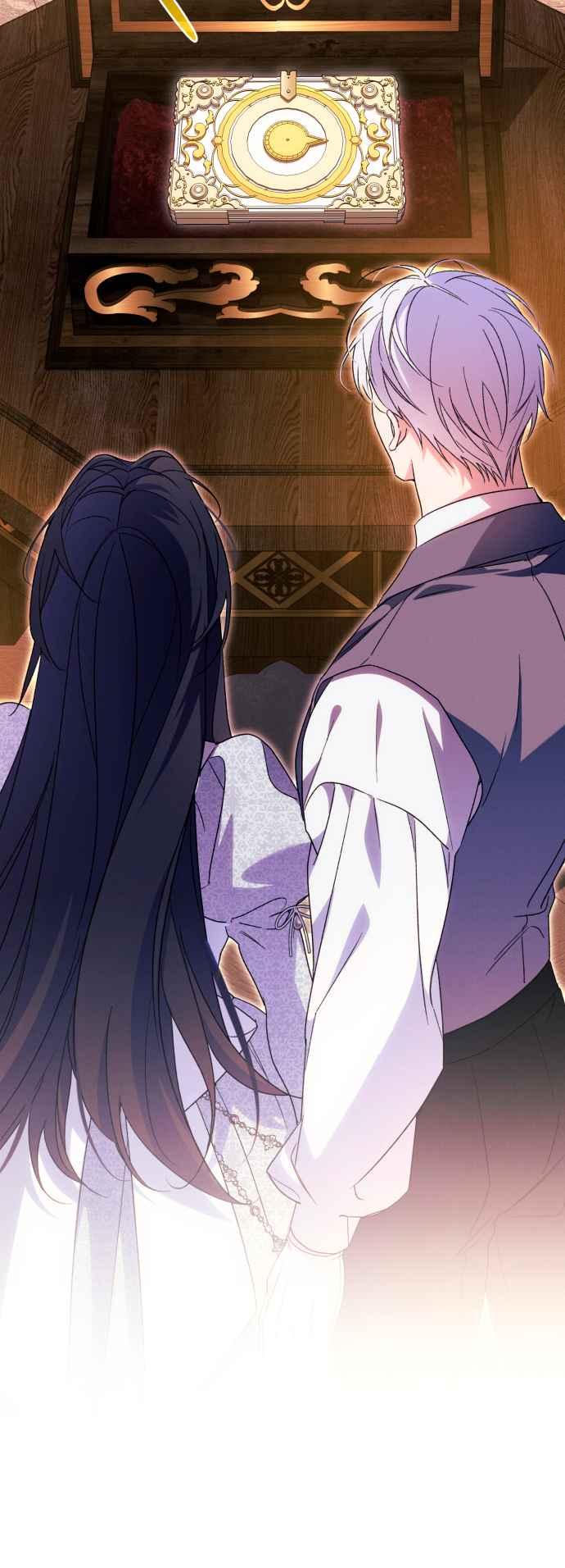 《魅惑北方公爵》第78话 第8页