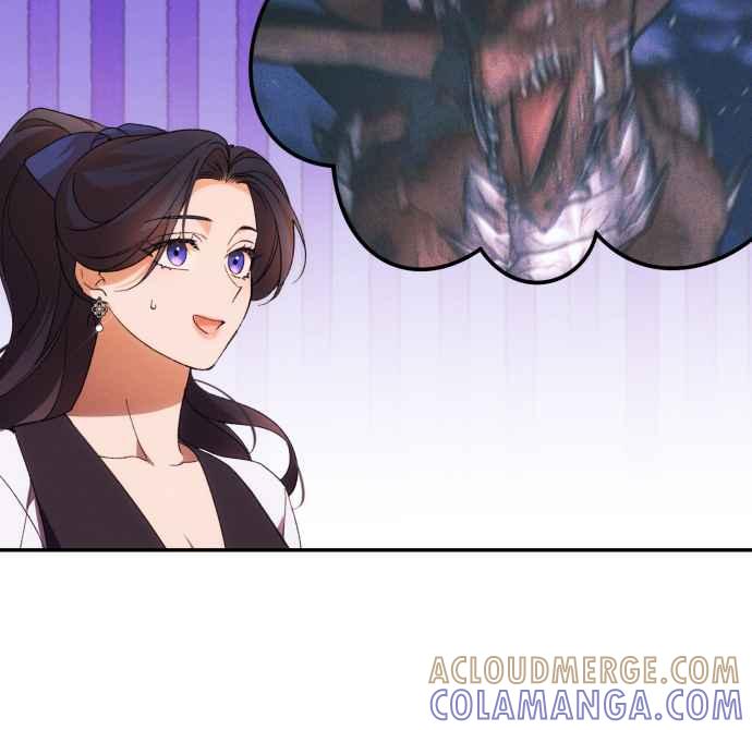 《魅惑北方公爵》第81话 第25页