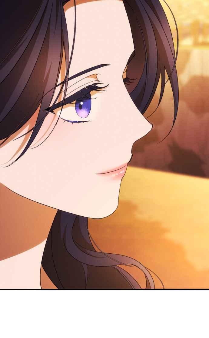 《魅惑北方公爵》第82话 第29页