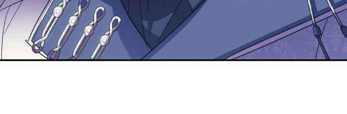 《魅惑北方公爵》第83话 第26页