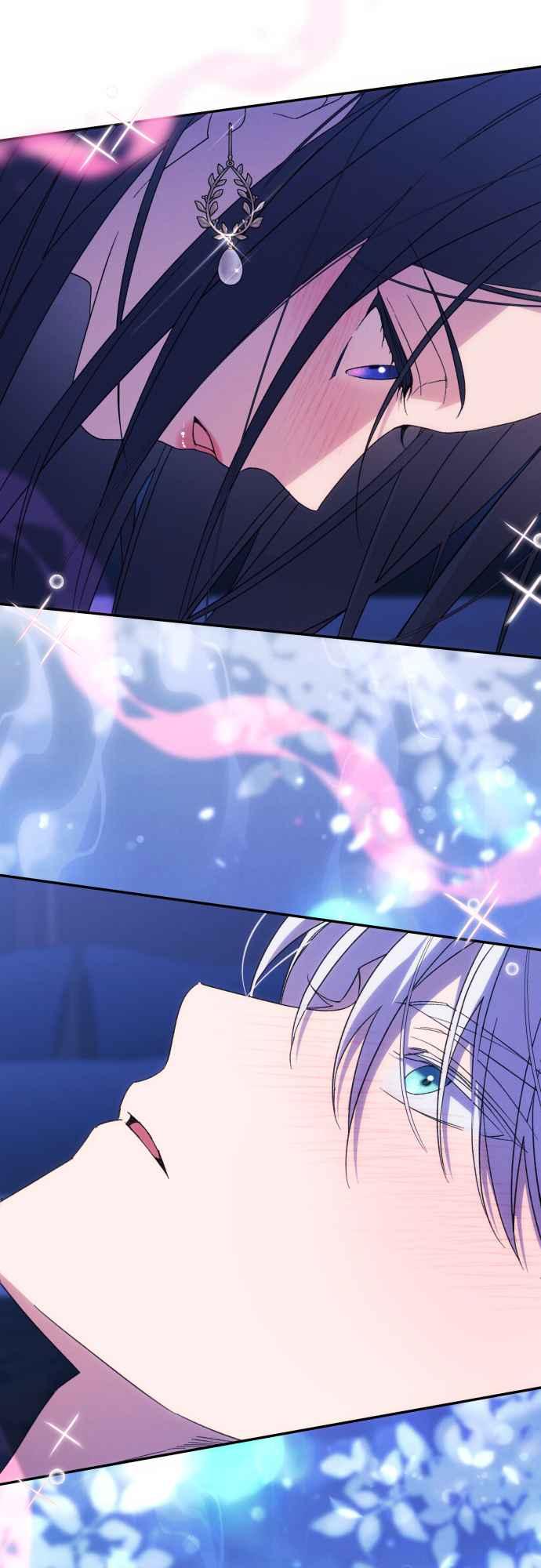《魅惑北方公爵》第84话 第39页