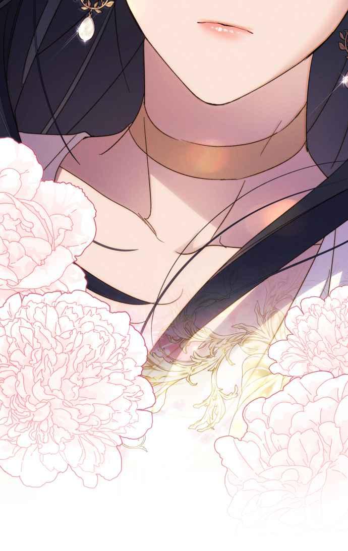 《魅惑北方公爵》第84话 第3页
