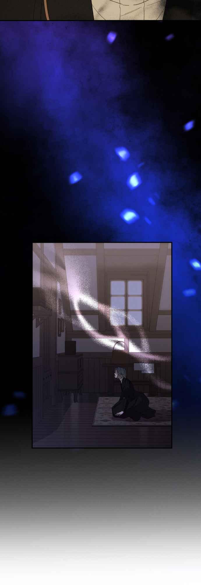 《魅惑北方公爵》第85话 第39页