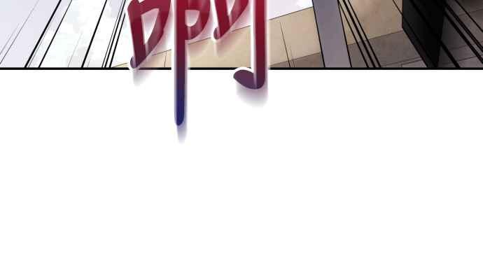《魅惑北方公爵》第86话 第29页