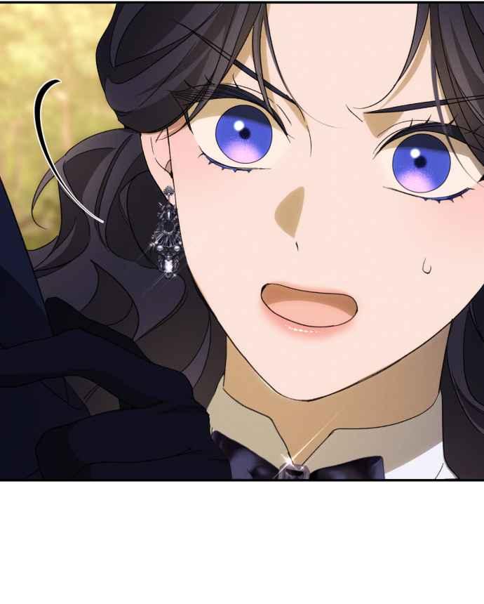 《魅惑北方公爵》第86话 第54页