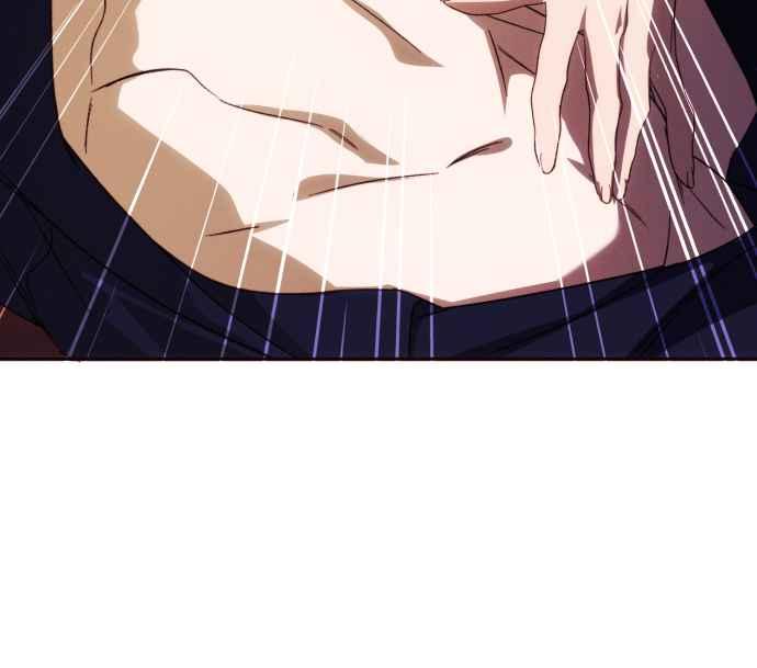 《魅惑北方公爵》第87话 第17页