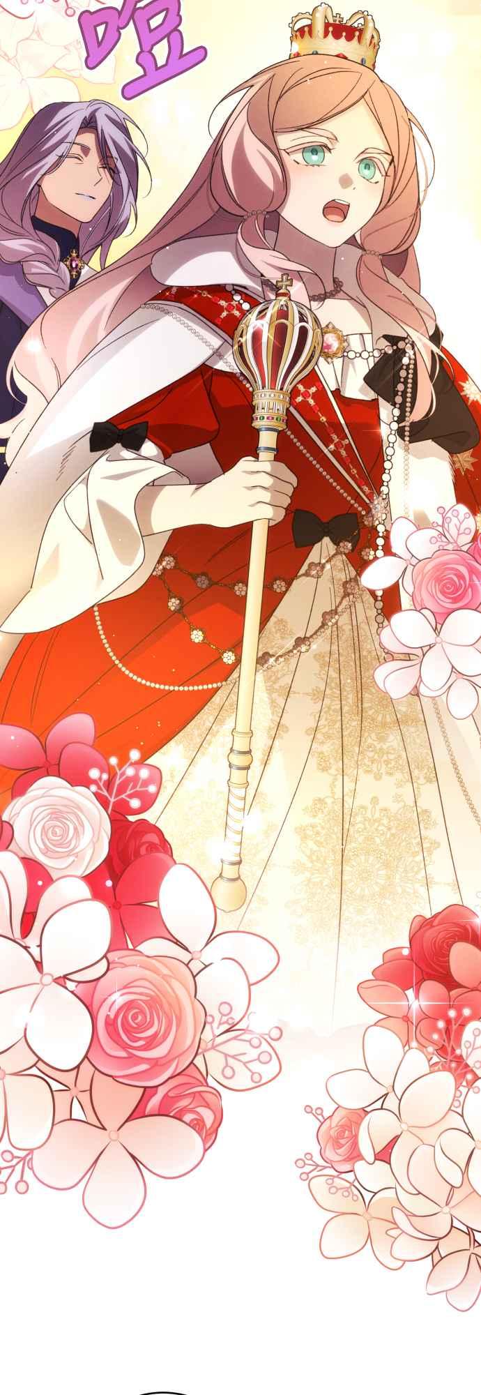 《魅惑北方公爵》第87话 第57页