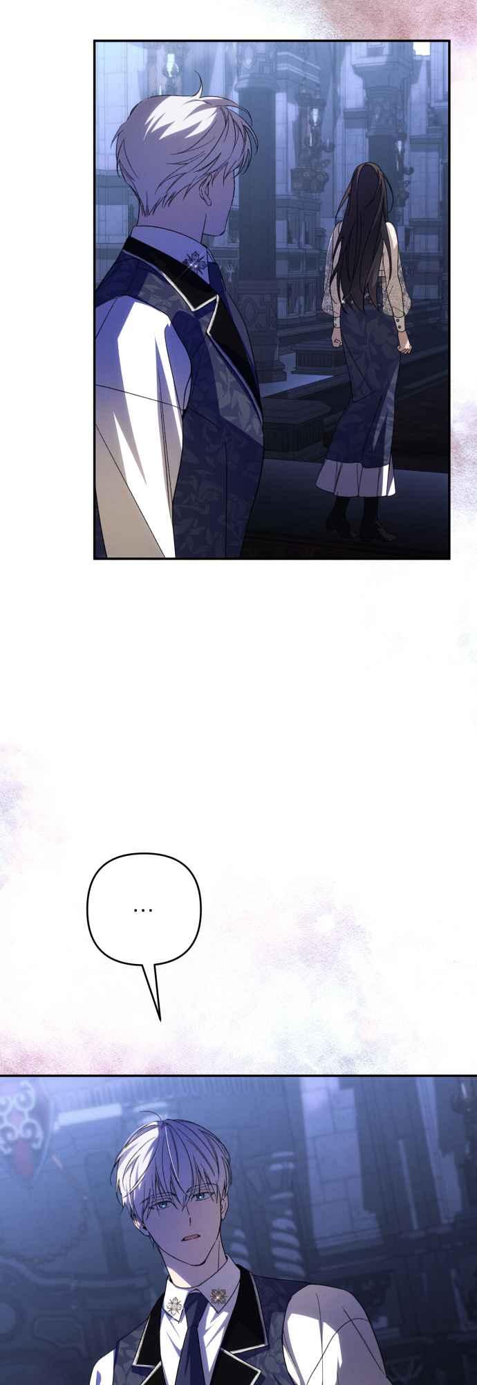 《魅惑北方公爵》第89话 第42页