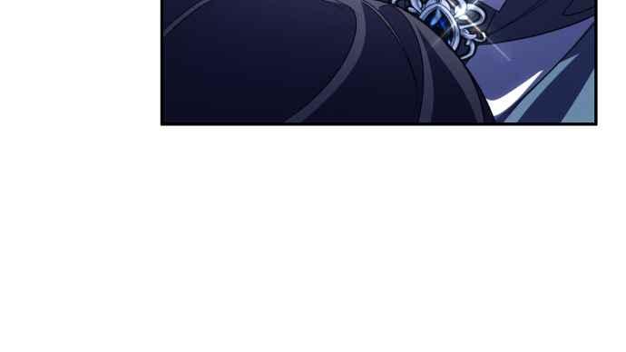 《魅惑北方公爵》第90话 第56页