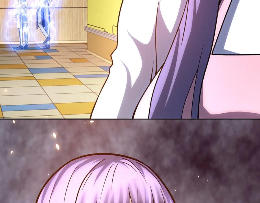 《我的诸神医院》第31话 空间重叠 第148页