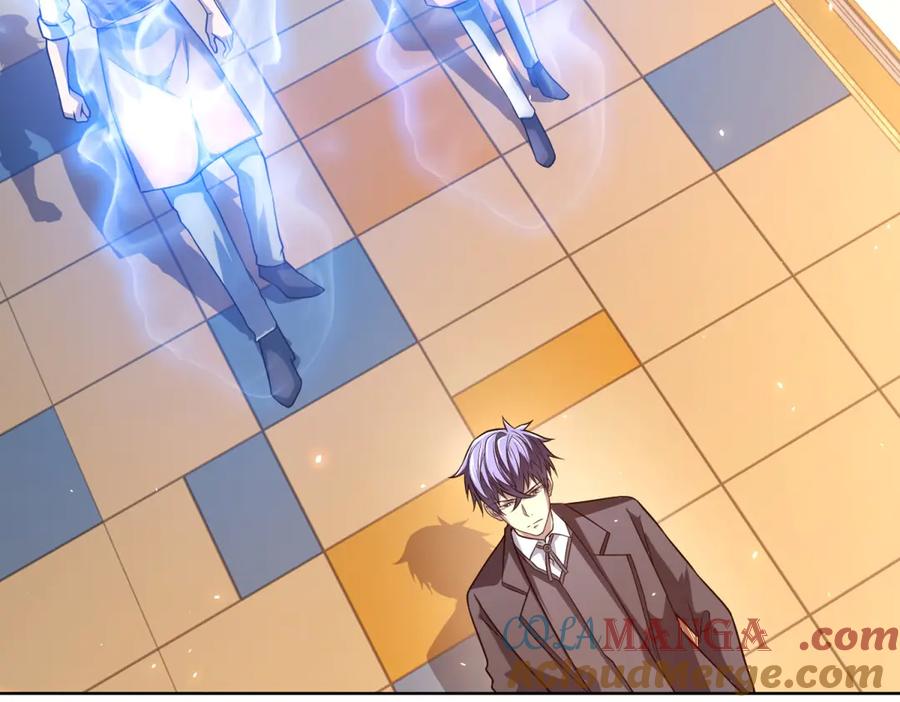 《我的诸神医院》第31话 空间重叠 第145页