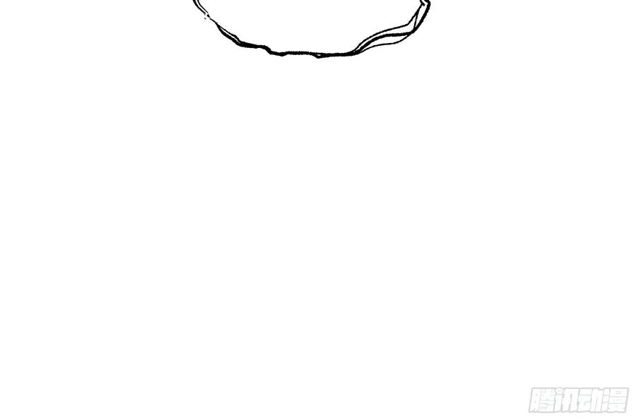 大夏剑主 - 04 新的婚约？ - 第30张图