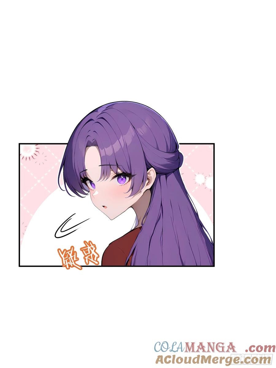 大夏剑主 - 04 新的婚约？ - 第40张图