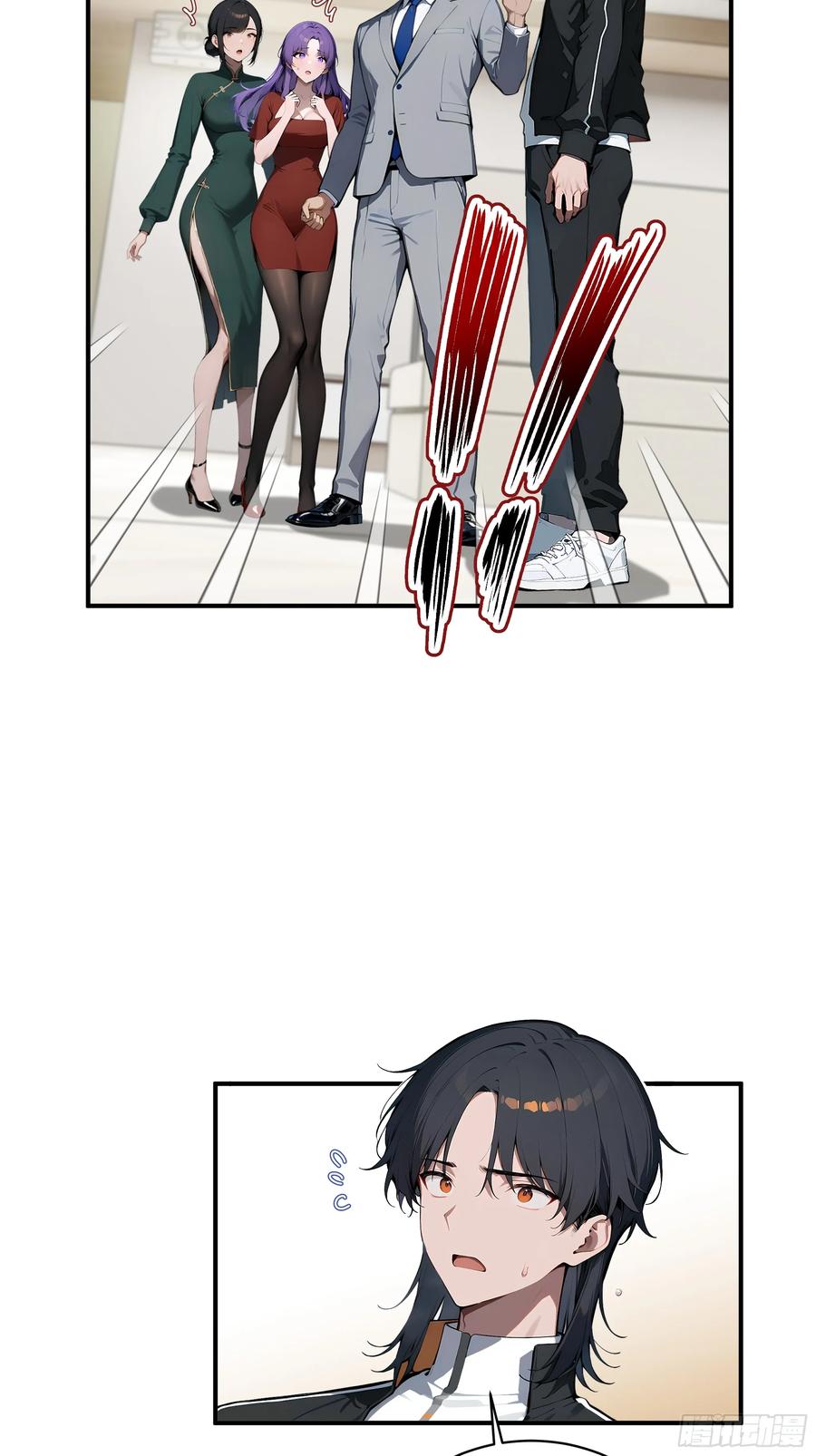 大夏剑主 - 04 新的婚约？ - 第62张图