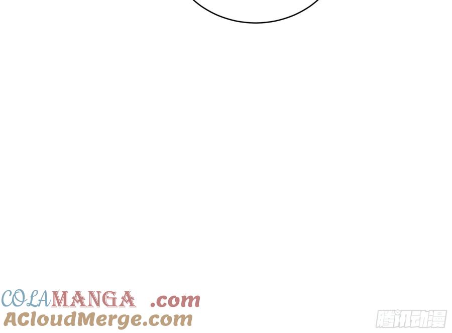 大夏剑主 - 04 新的婚约？ - 第55张图