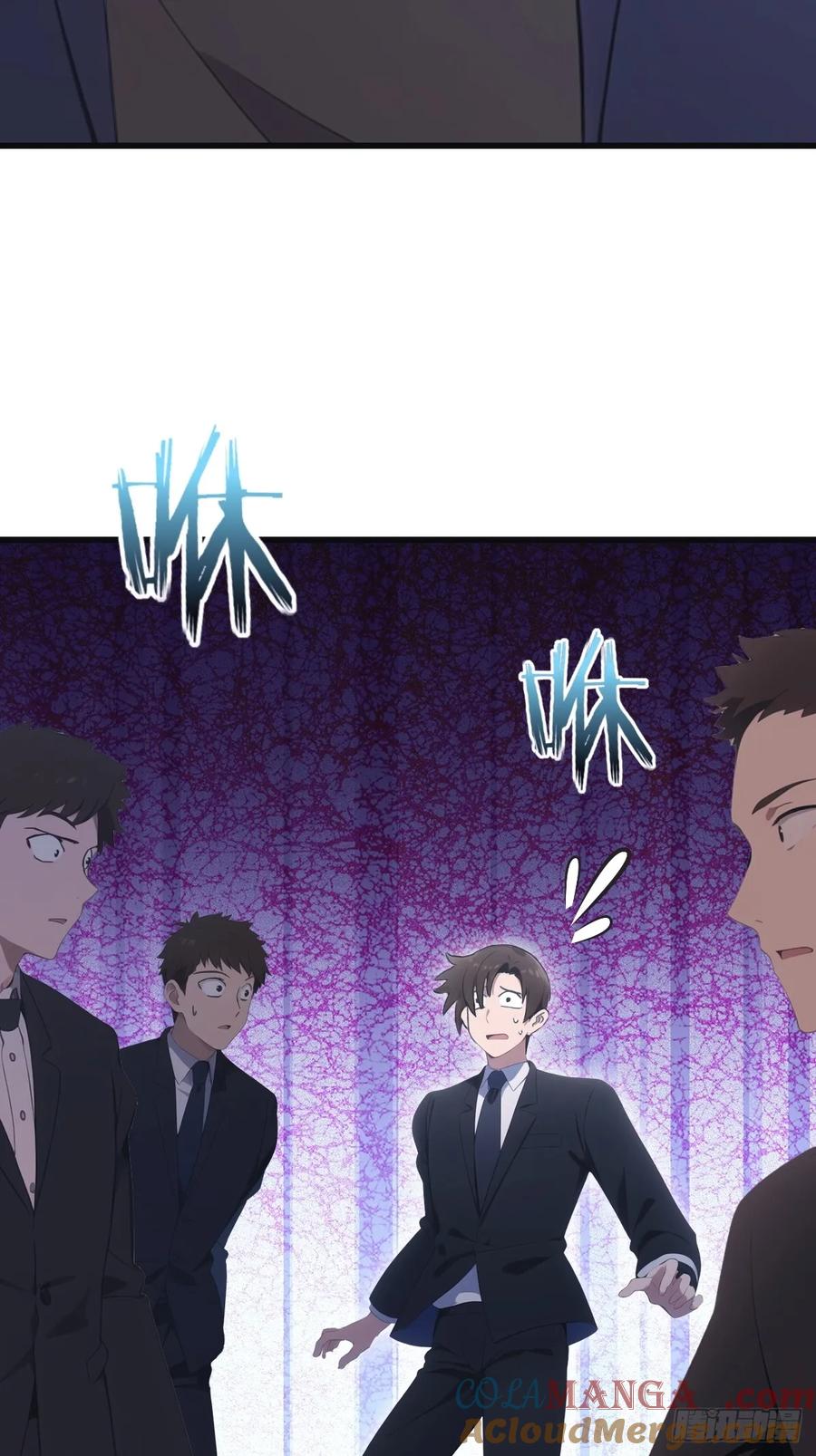 修仙归来在校园 第二季 - 第84话 楚毅大闹婚礼 - 第46张图