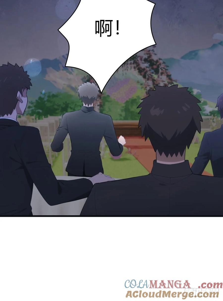 修仙归来在校园 第二季 - 第84话 楚毅大闹婚礼 - 第55张图