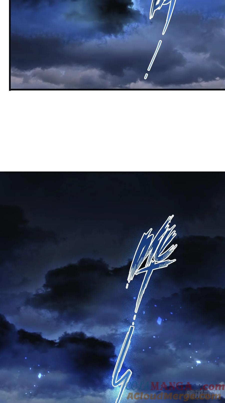 修仙归来在校园 第二季 - 第84话 楚毅大闹婚礼 - 第52张图