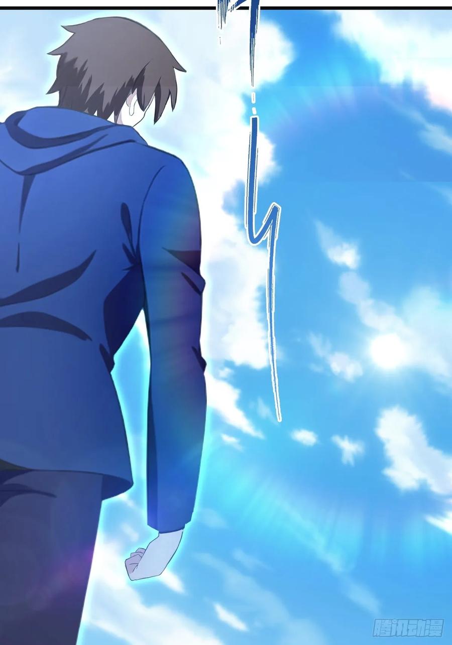 修仙归来在校园 第二季 - 第84话 楚毅大闹婚礼 - 第41张图