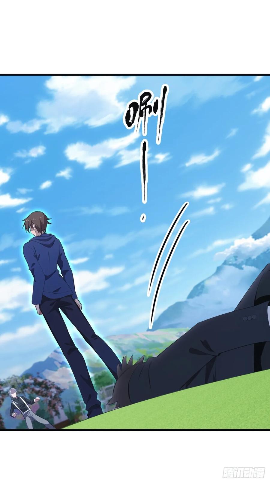 修仙归来在校园 第二季 - 第84话 楚毅大闹婚礼 - 第50张图