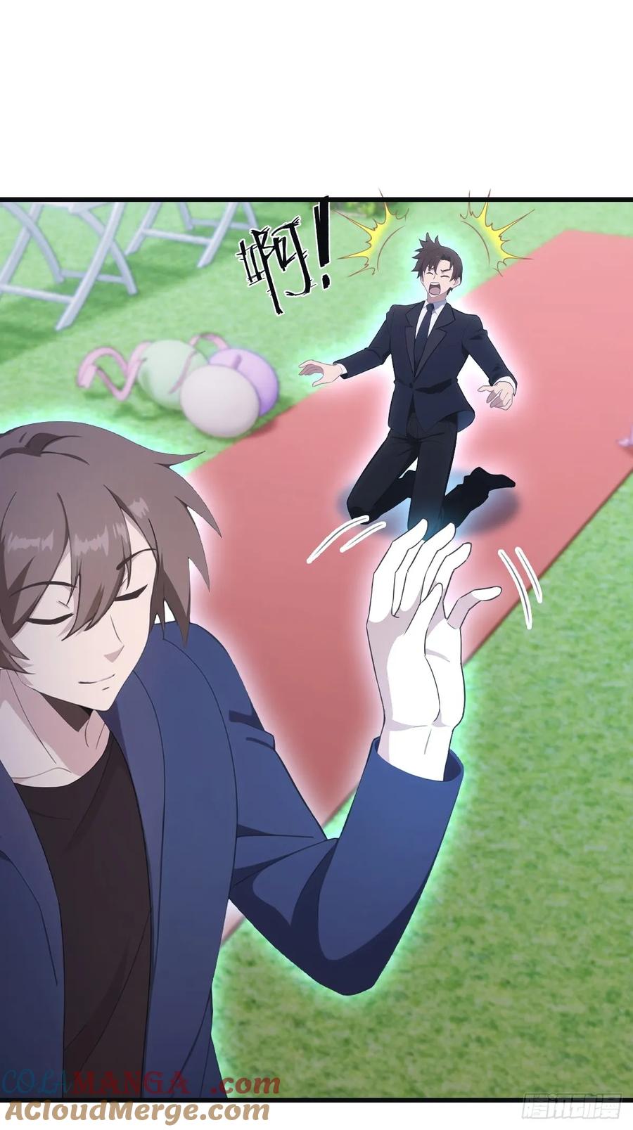 修仙归来在校园 第二季 - 第84话 楚毅大闹婚礼 - 第49张图