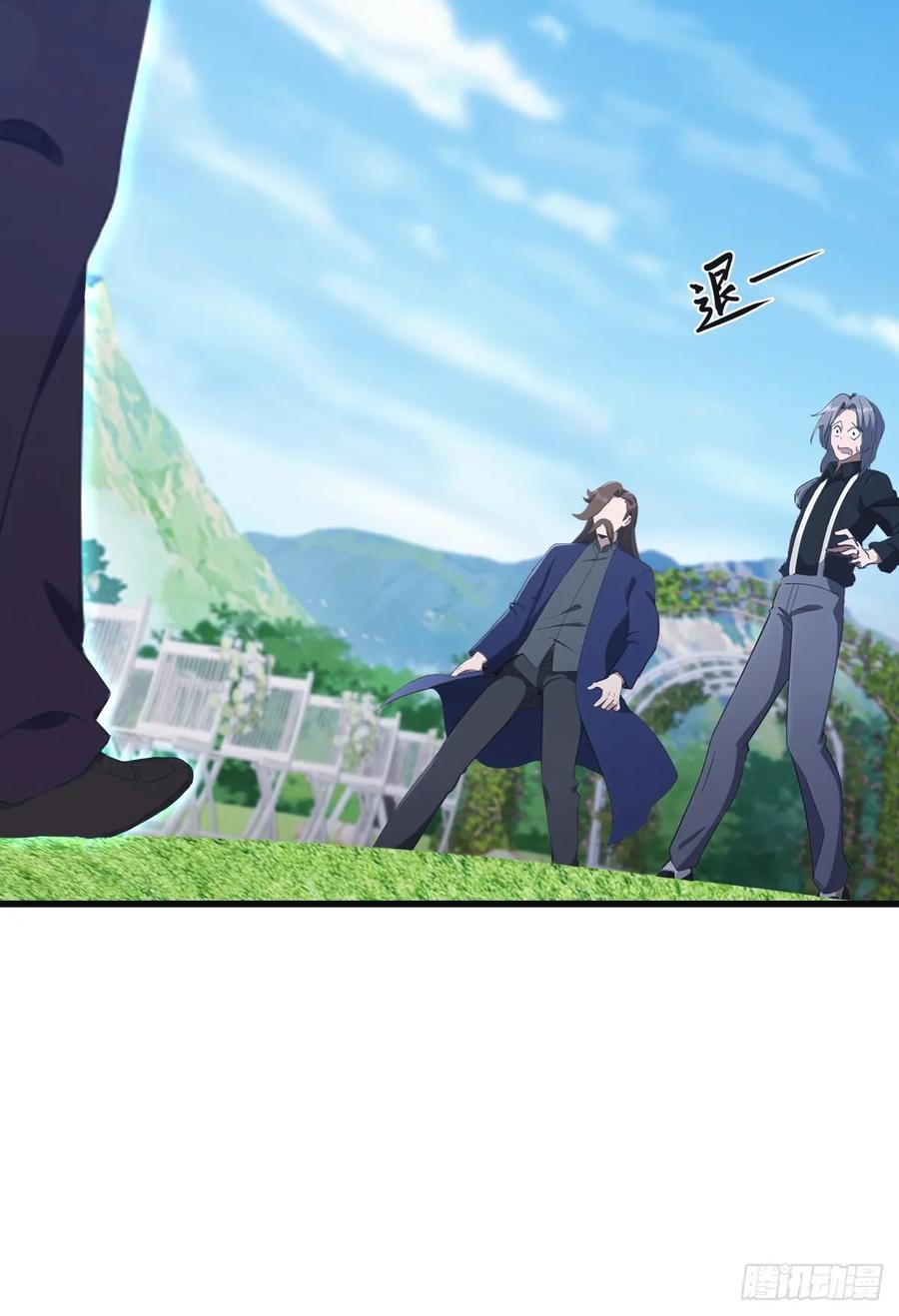 修仙归来在校园 第二季 - 第84话 楚毅大闹婚礼 - 第42张图