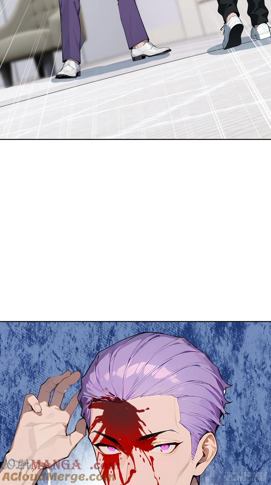 大夏剑主 - 60 给我把圣水喝下去！ - 第46张图