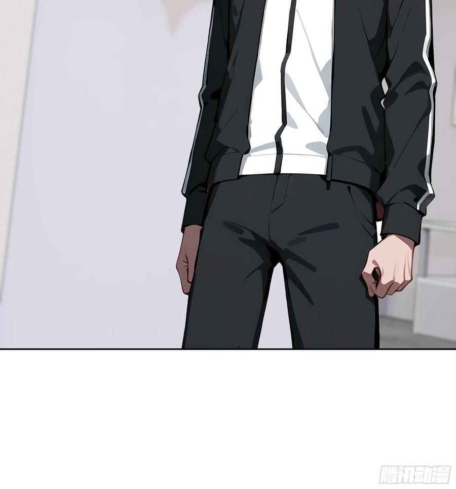 大夏剑主 - 60 给我把圣水喝下去！ - 第50张图