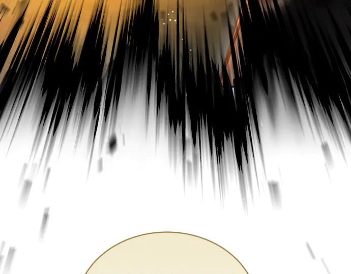 《凡菲尔德的秘密》第60话 不稳定的同盟 第175页