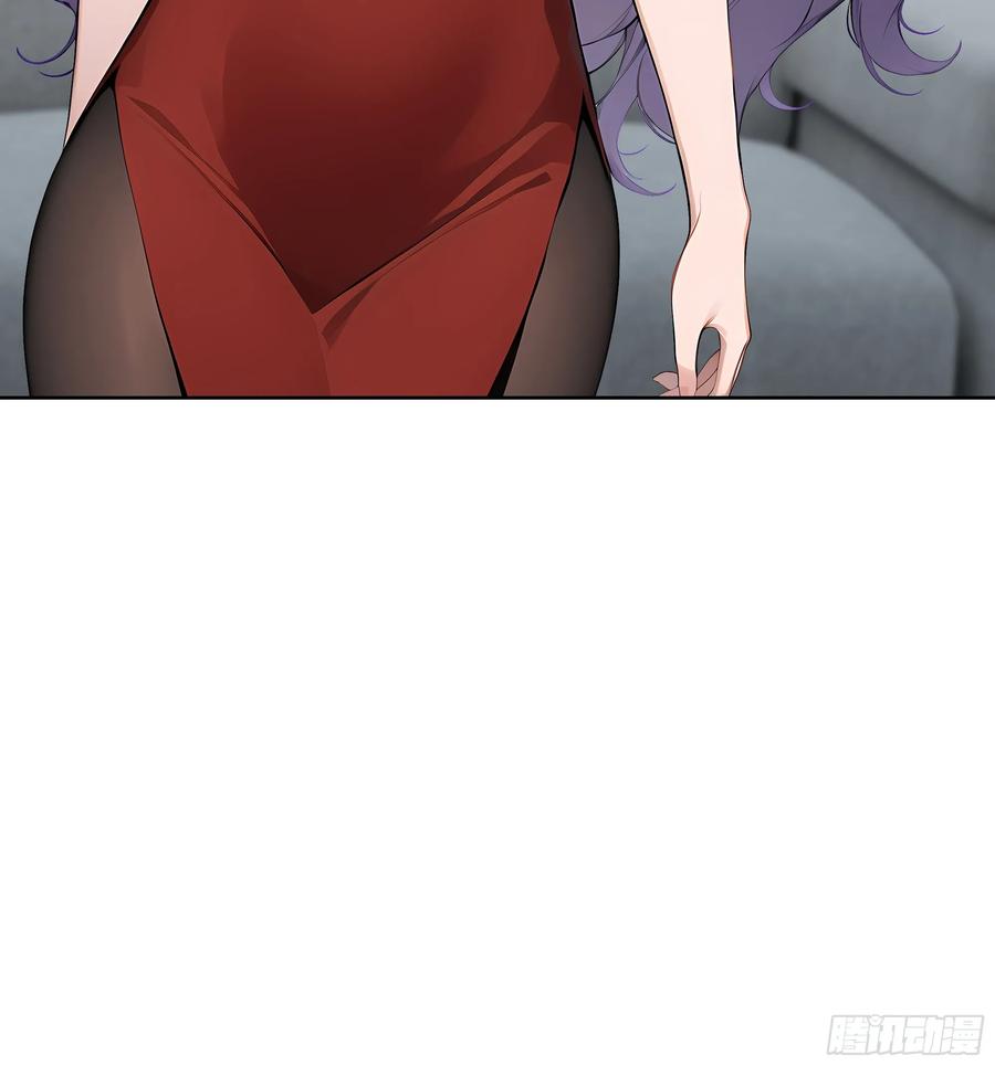 大夏剑主 - 65 灭门宋家？影子阿荣来袭！ - 第26张图