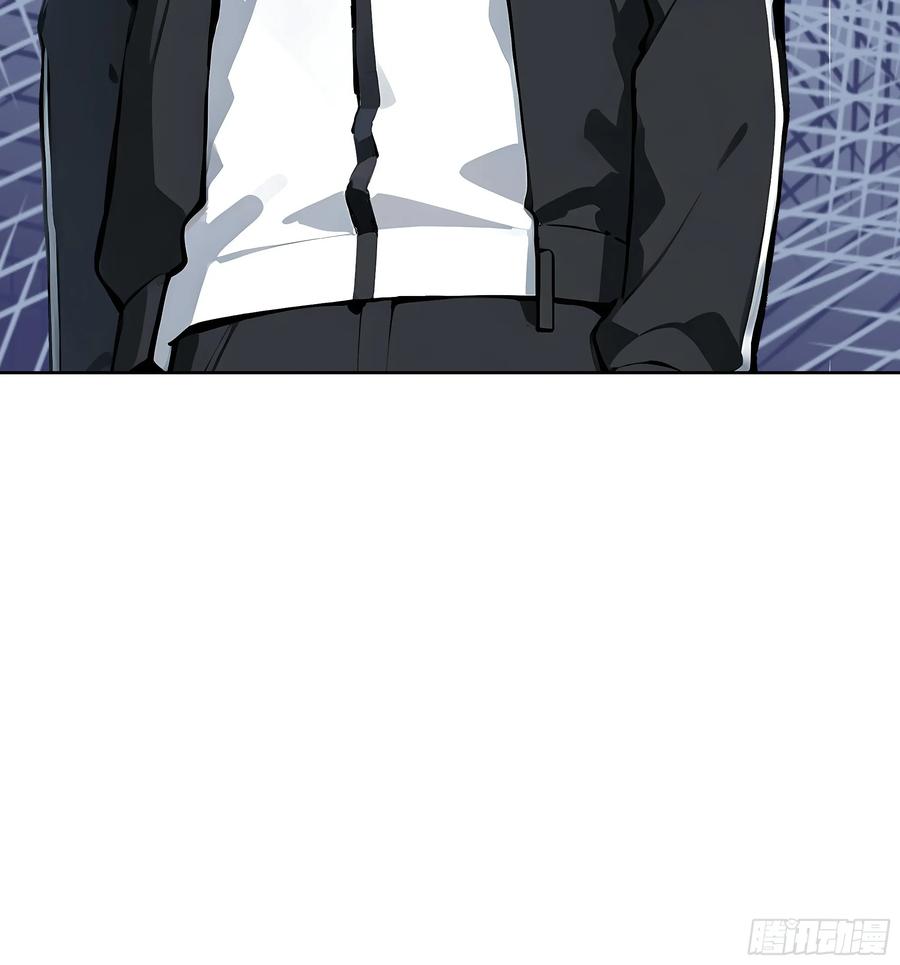 大夏剑主 - 65 灭门宋家？影子阿荣来袭！ - 第38张图