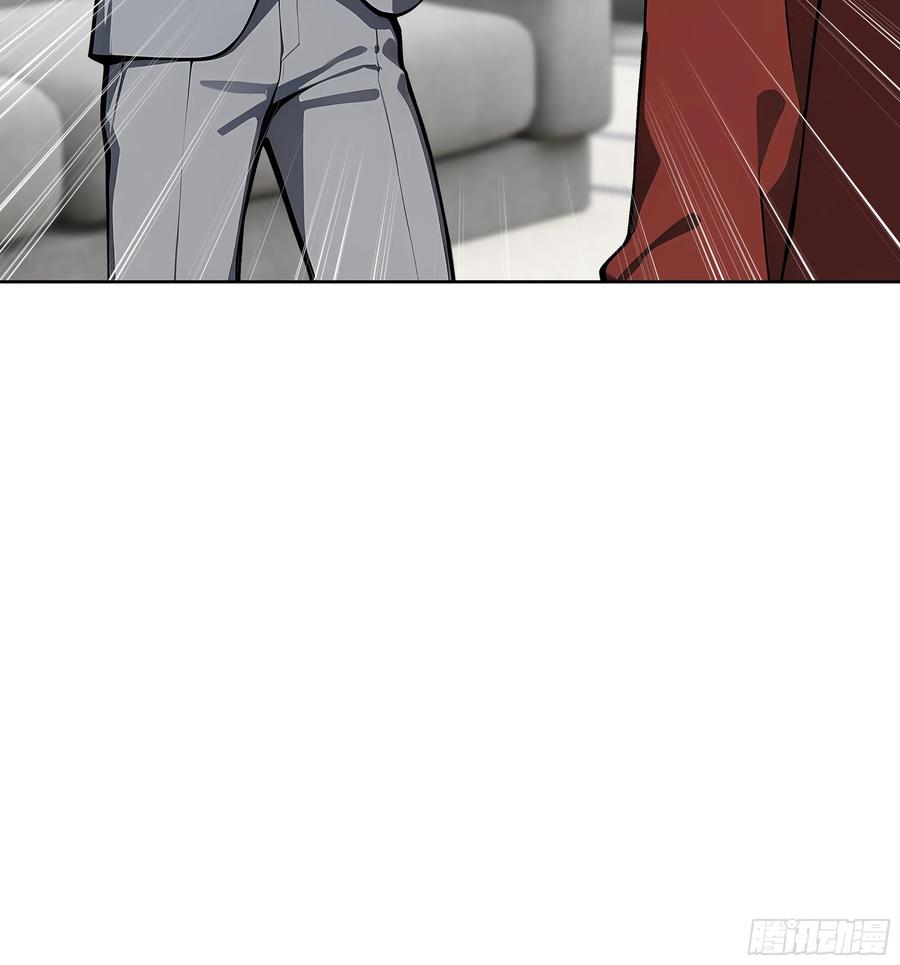 大夏剑主 - 65 灭门宋家？影子阿荣来袭！ - 第32张图