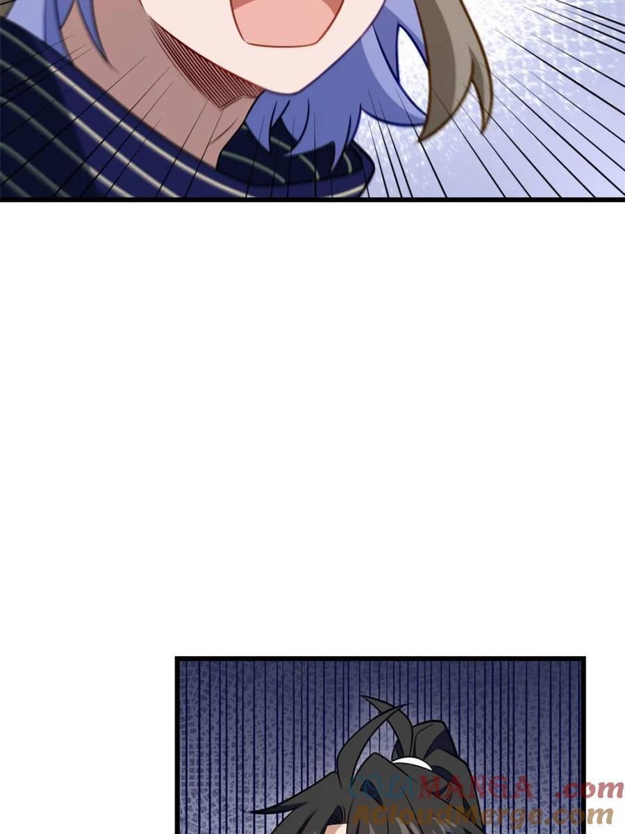 《开局签到荒古圣体》第84话 83.觉醒与传承 第58页