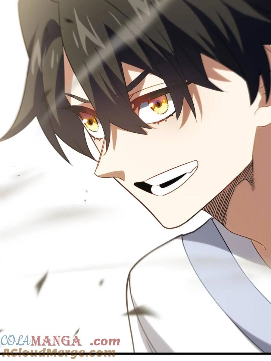 《开局签到荒古圣体》第84话 83.觉醒与传承 第22页