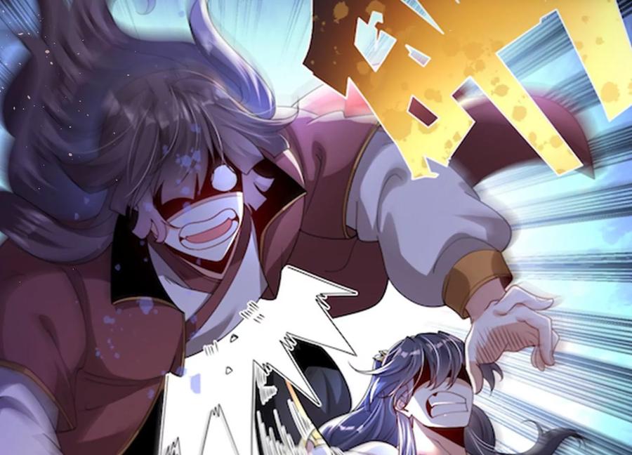 《开局获得神脉的我无敌了》上线预告 第26页