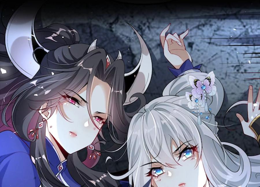 《开局获得神脉的我无敌了》上线预告 第11页