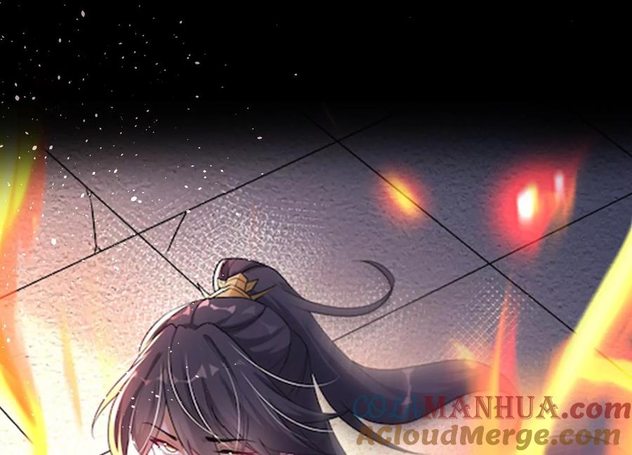 《开局获得神脉的我无敌了》上线预告 第34页