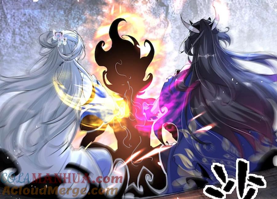 《开局获得神脉的我无敌了》上线预告 第16页